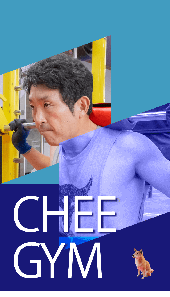 CHEE GYM